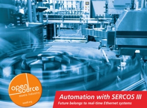 Sercos
