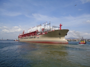powership