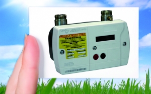 smart_gasmeter