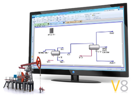 Aspen HYSYS banner