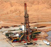 Rig