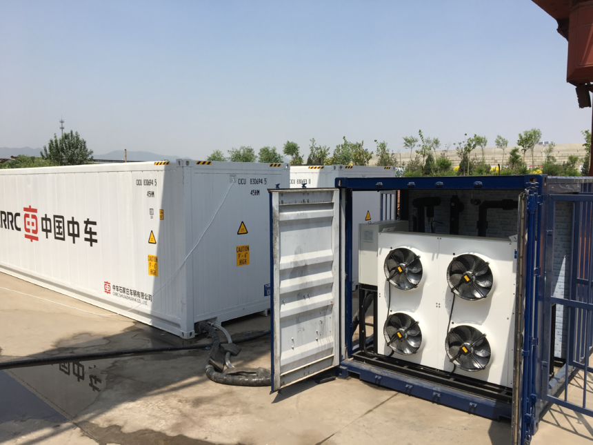 coldstore