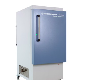 test chamber