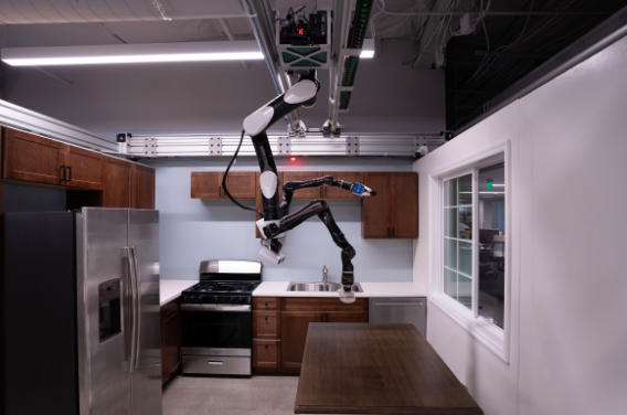robot helper