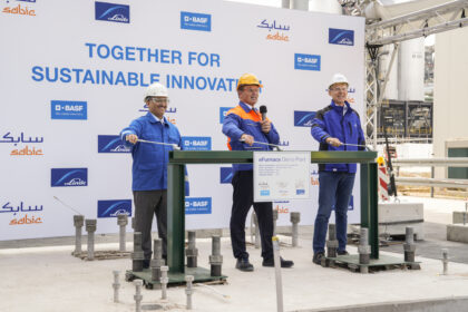 3D graphic of the world’s first demonstration plant for large-scale electrically heated steam cracker furnaces in Ludwigshafen.. Image via Basf.