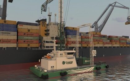 A photo of a container ship at sea