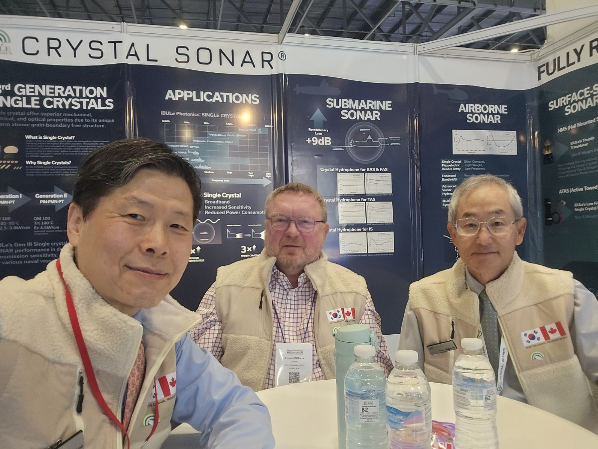 iBULe at Oi26